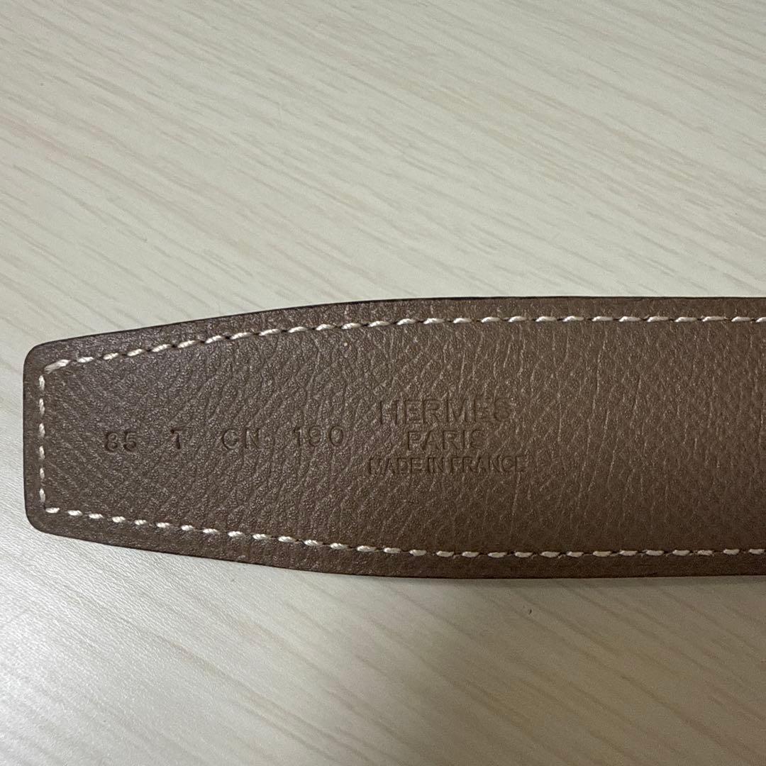 HERMES レザー ベルト 85cm H型バックル