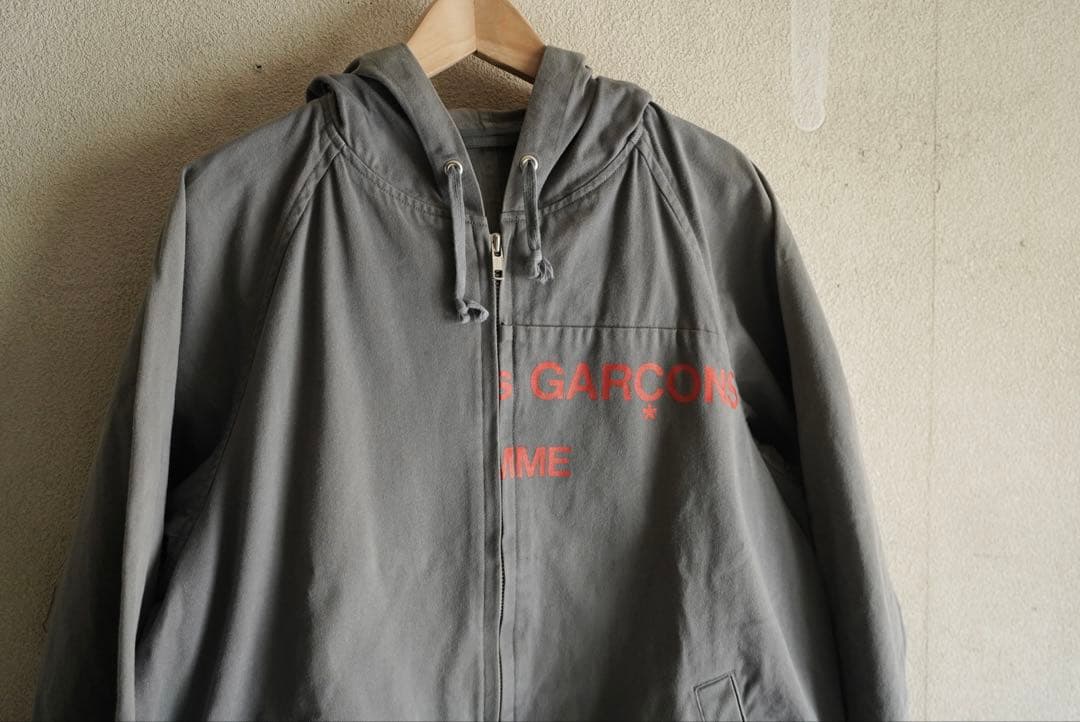 COMME des GARÇONS グレー Mサイズ ジップアップパーカー