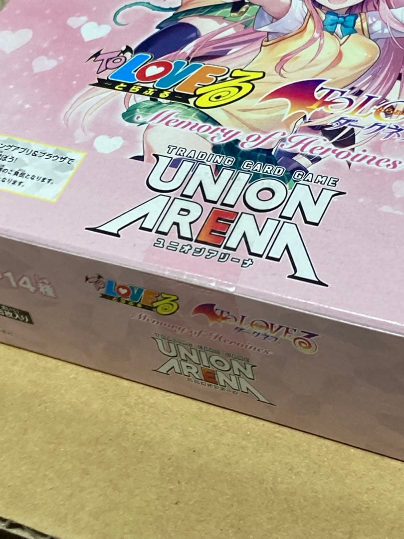 ToLOVEる　未開封BOX　テープ付き　ユニオンアリーナ