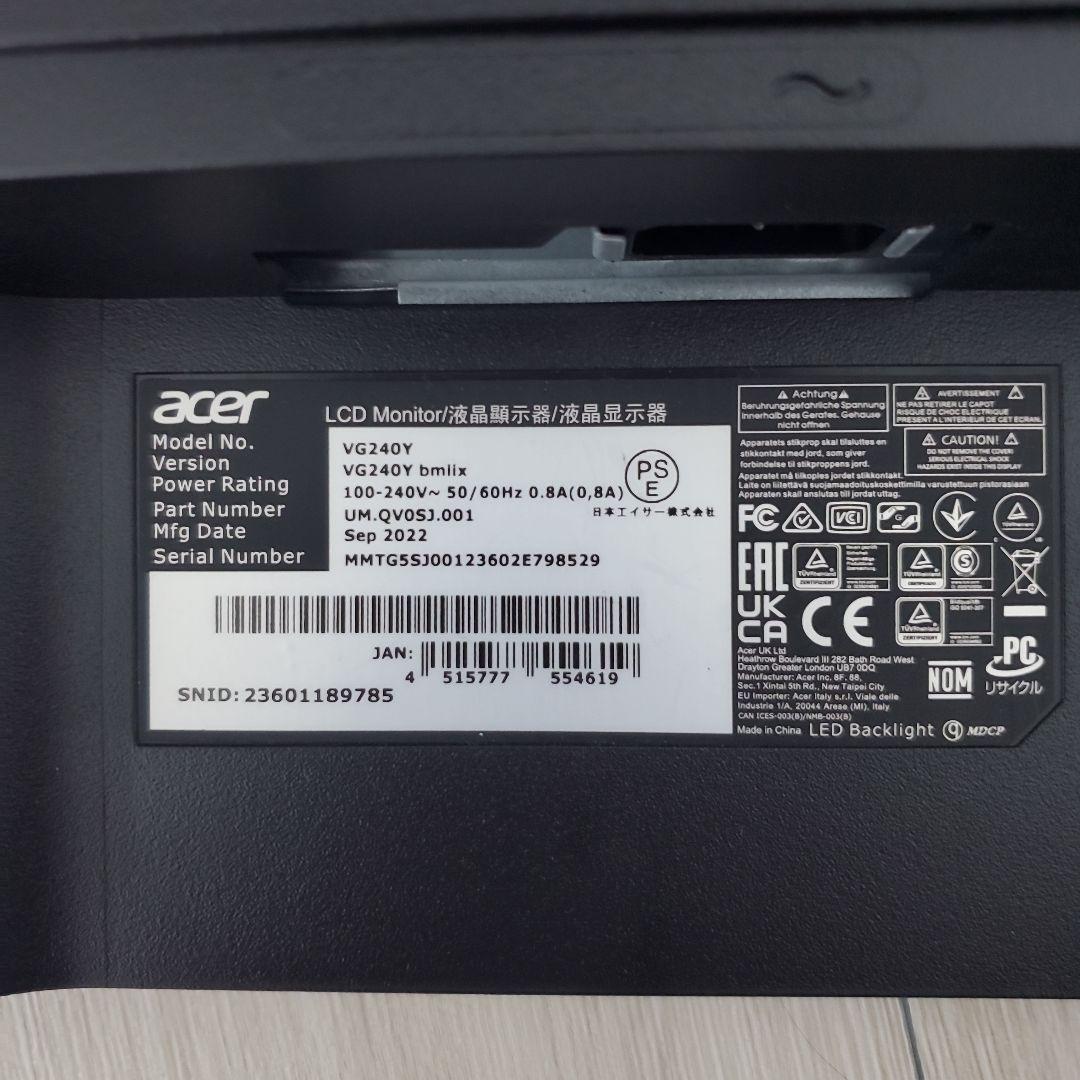 Acer ゲーミングモニター VG240Y bmiix　23.8インチ