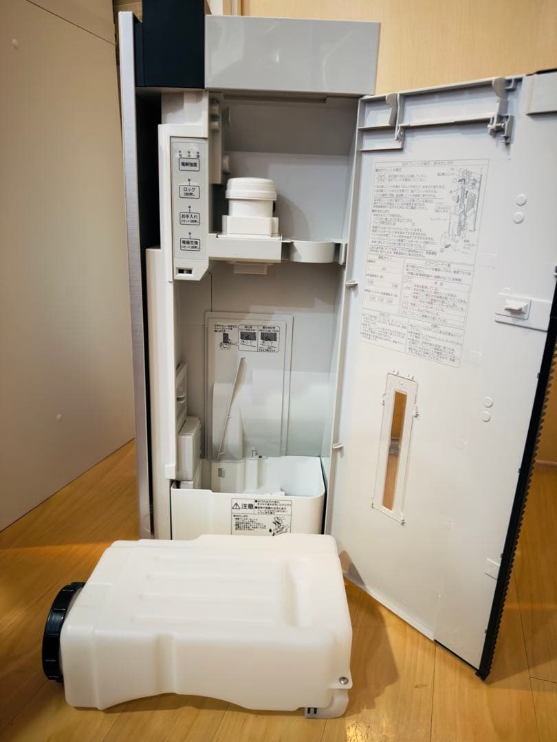 定価17万】美品 Panasonic 空気清浄機 F-MV5400 ジアイーノ