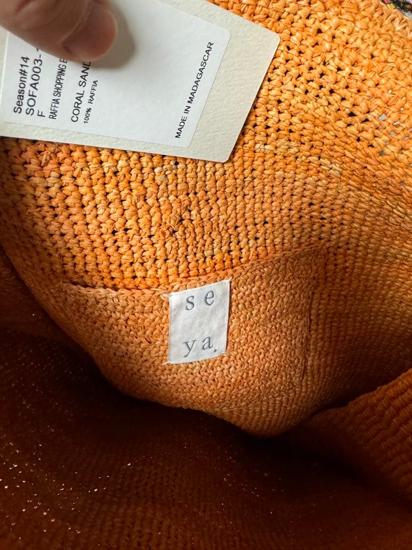 seya. セヤ RAFFIA SHOPPING BAG