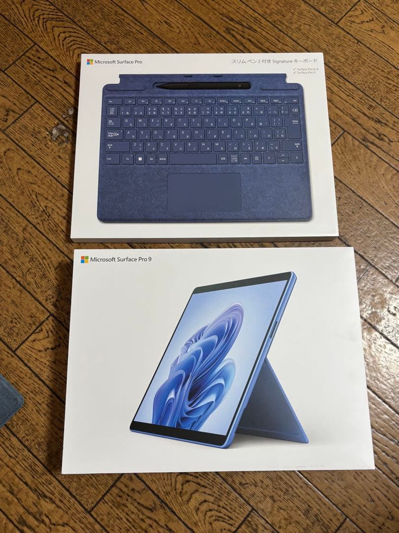Microsoft Surface Pro 9 + キーボードカバー