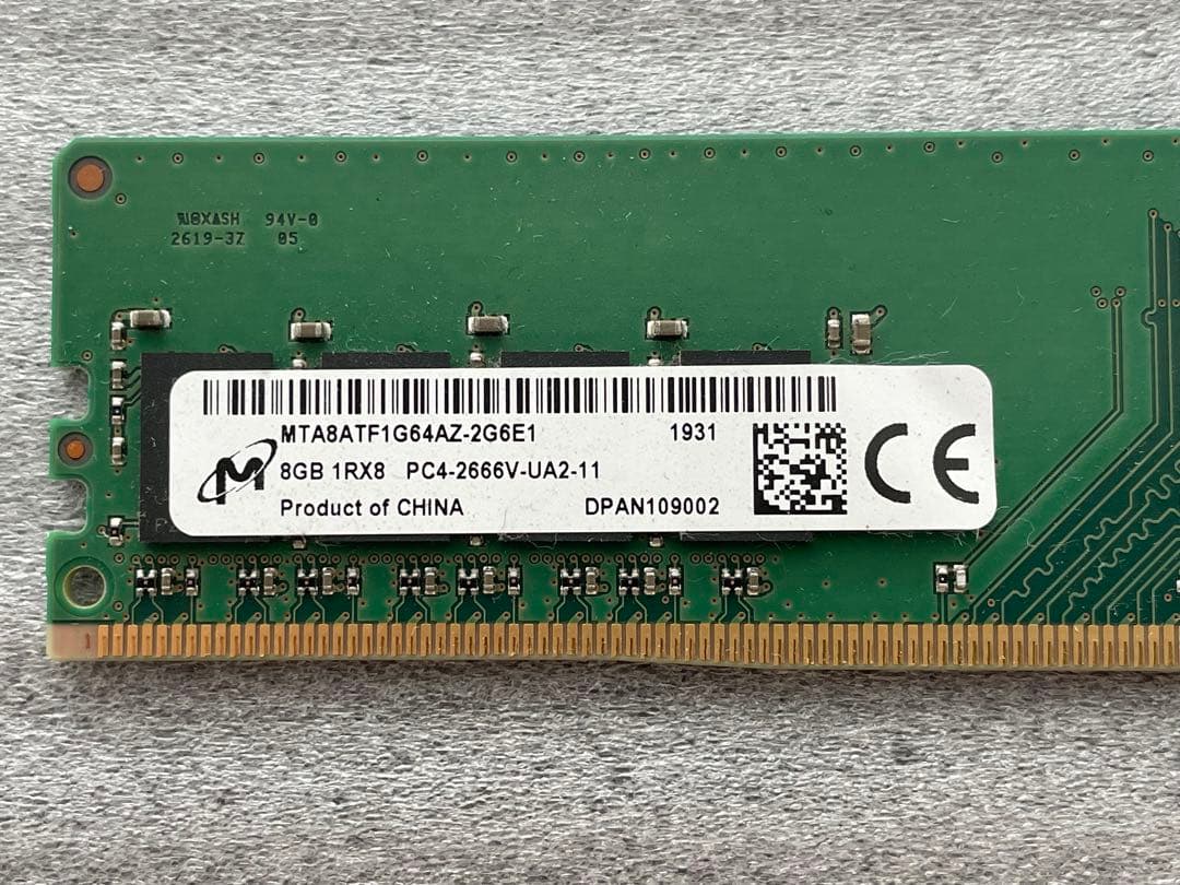 MTA8ATF1G64AZ-2G6E1 8GB DDR4 メモリ計6枚まとめ売り