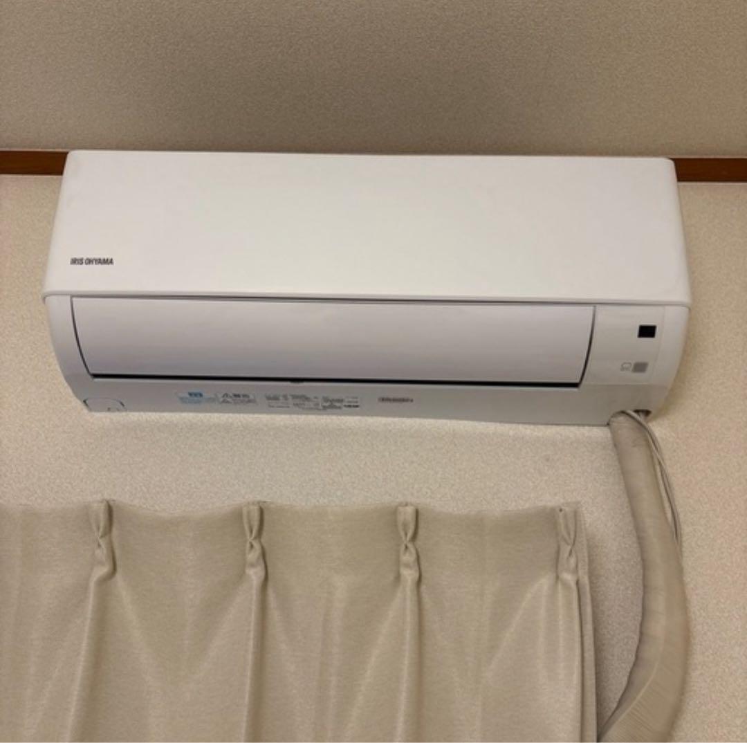 アイリスオーヤマ IHF-2207W エアコン