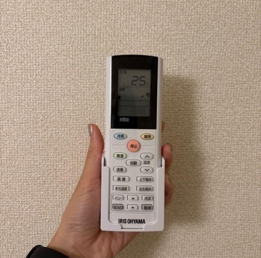 アイリスオーヤマ IHF-2207W エアコン