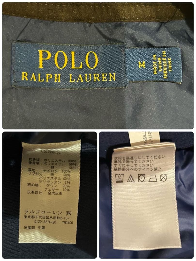 美品　ポロラルフローレン　ダウンベスト　切替　ポニー刺繍　紺　ゴルフウェア