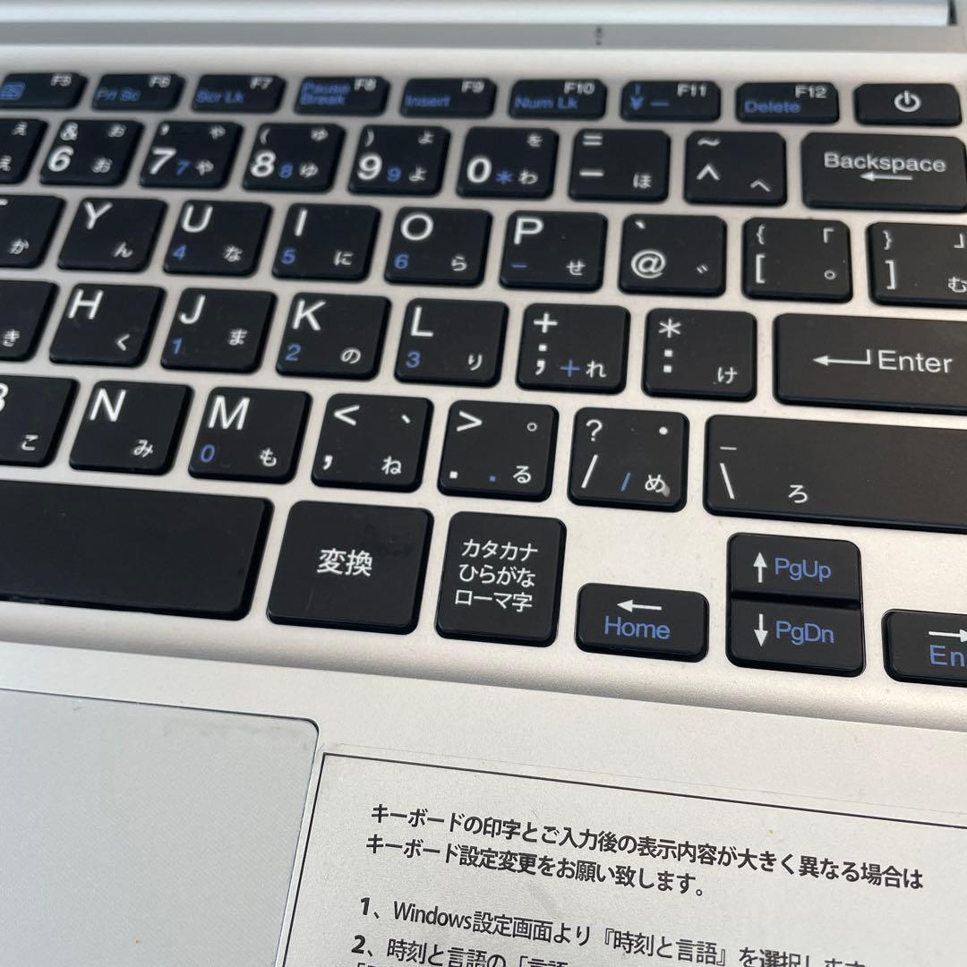 ノートパソコン Windows11 pro オフィス搭載 14.1インチ