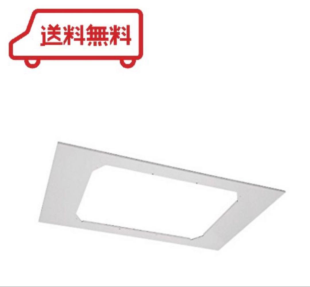 ダイキン ワイドパネル KDBP522E36F（3枚セット）