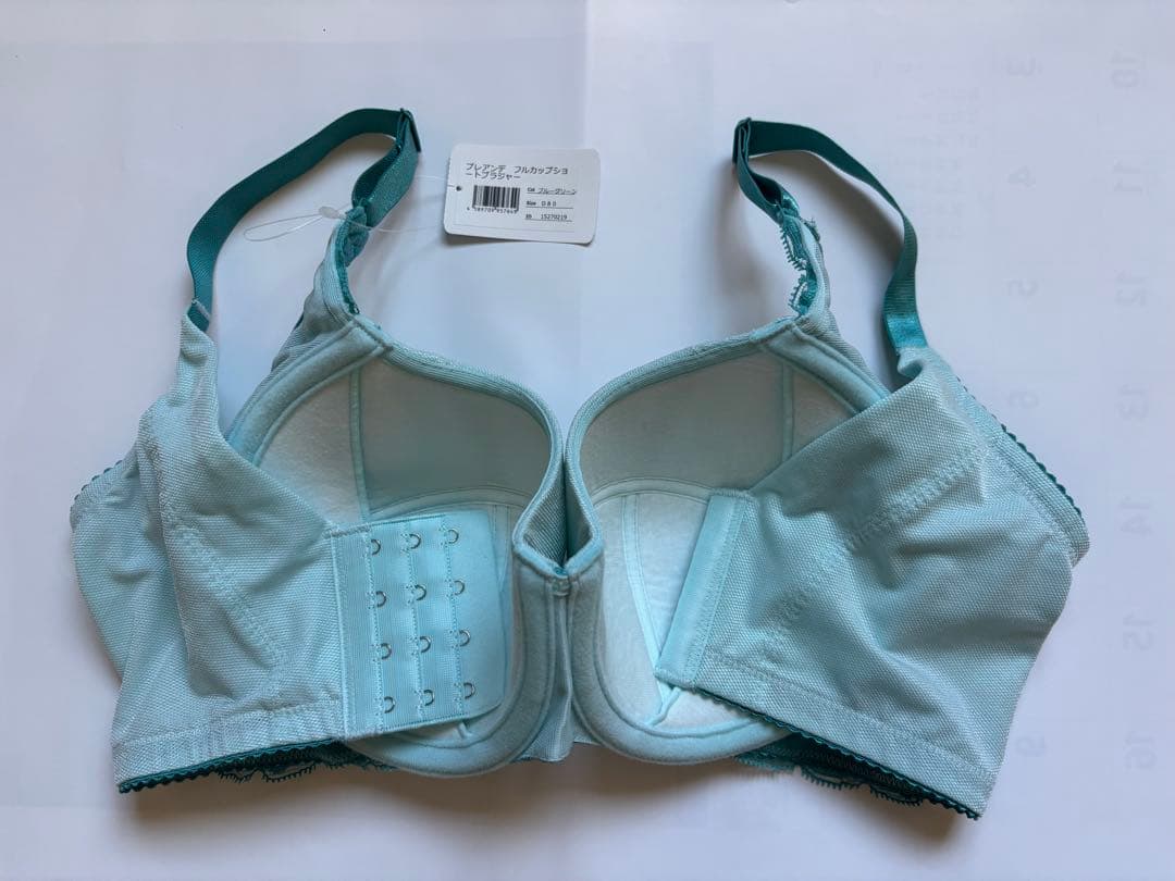 Ｄ80 マルコ プレアンデ フルカップ ブラジャー