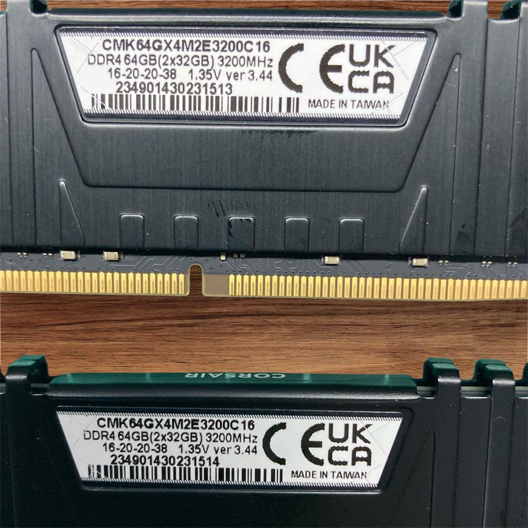 【Memtest済】Corsair 64GB 32×2 DDR4-3200