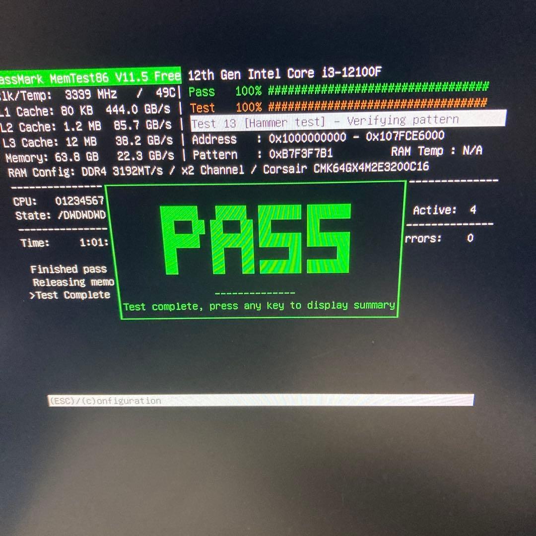【Memtest済】Corsair 64GB 32×2 DDR4-3200