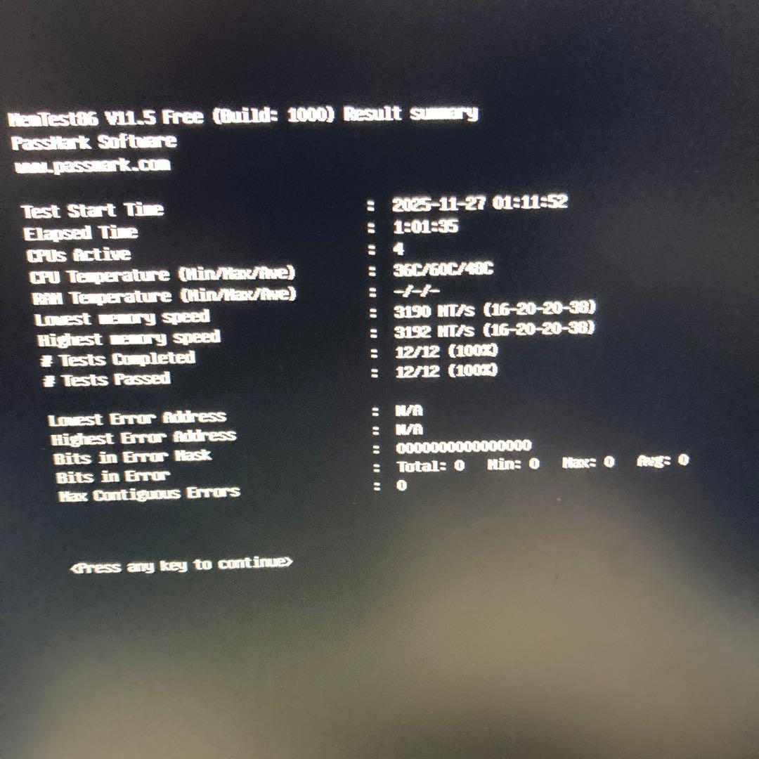 【Memtest済】Corsair 64GB 32×2 DDR4-3200