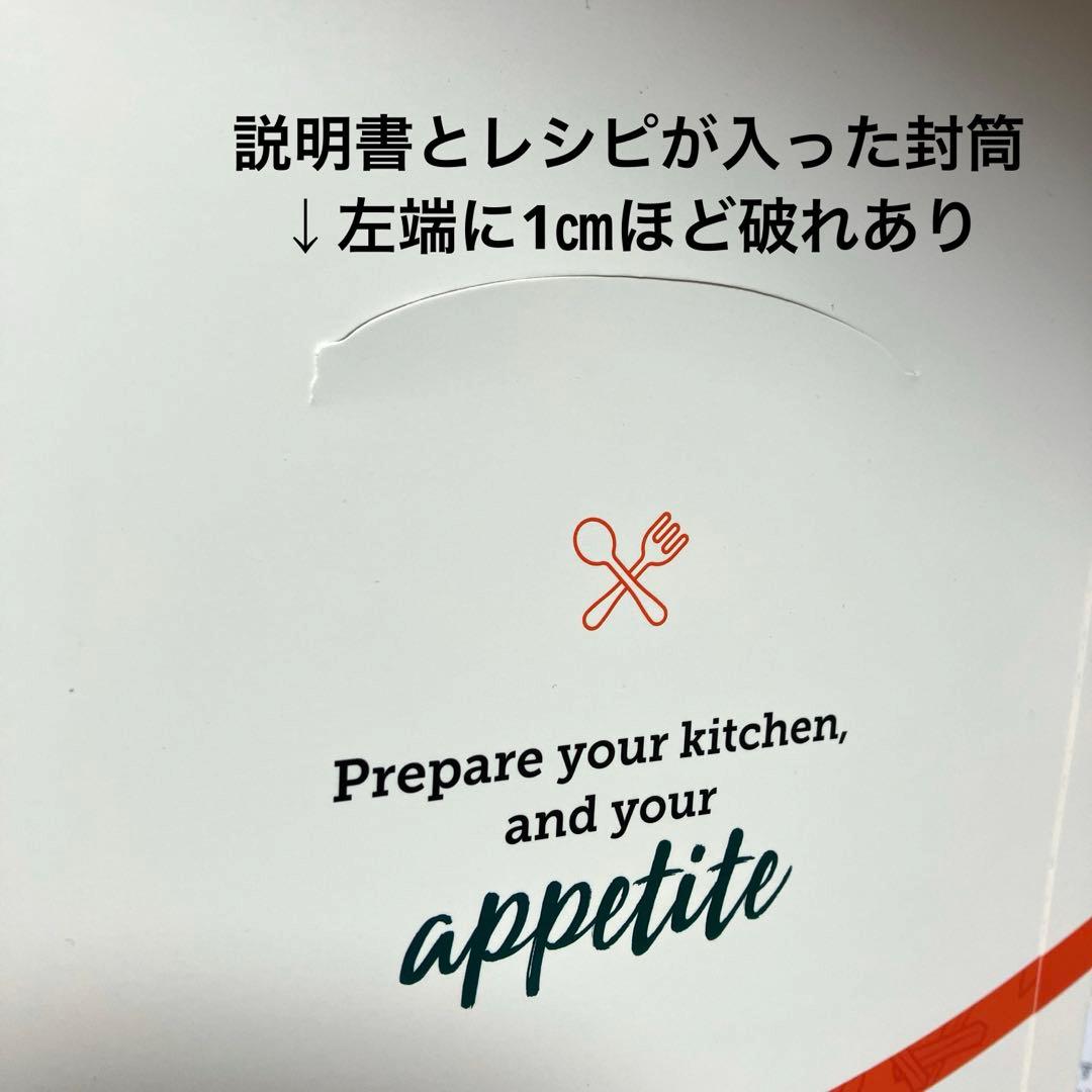 COSORI ノンフライヤー 4.7リットル　CAF-L501-KJP