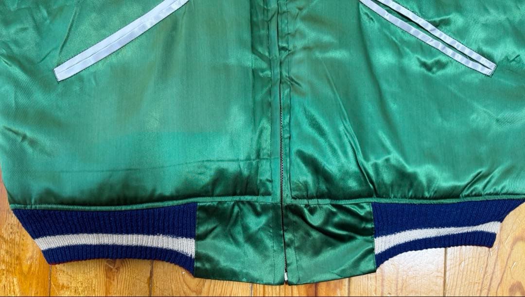 ビンテージ　50s スカジャンBIGサイズ　2XL デッドストック級　虎