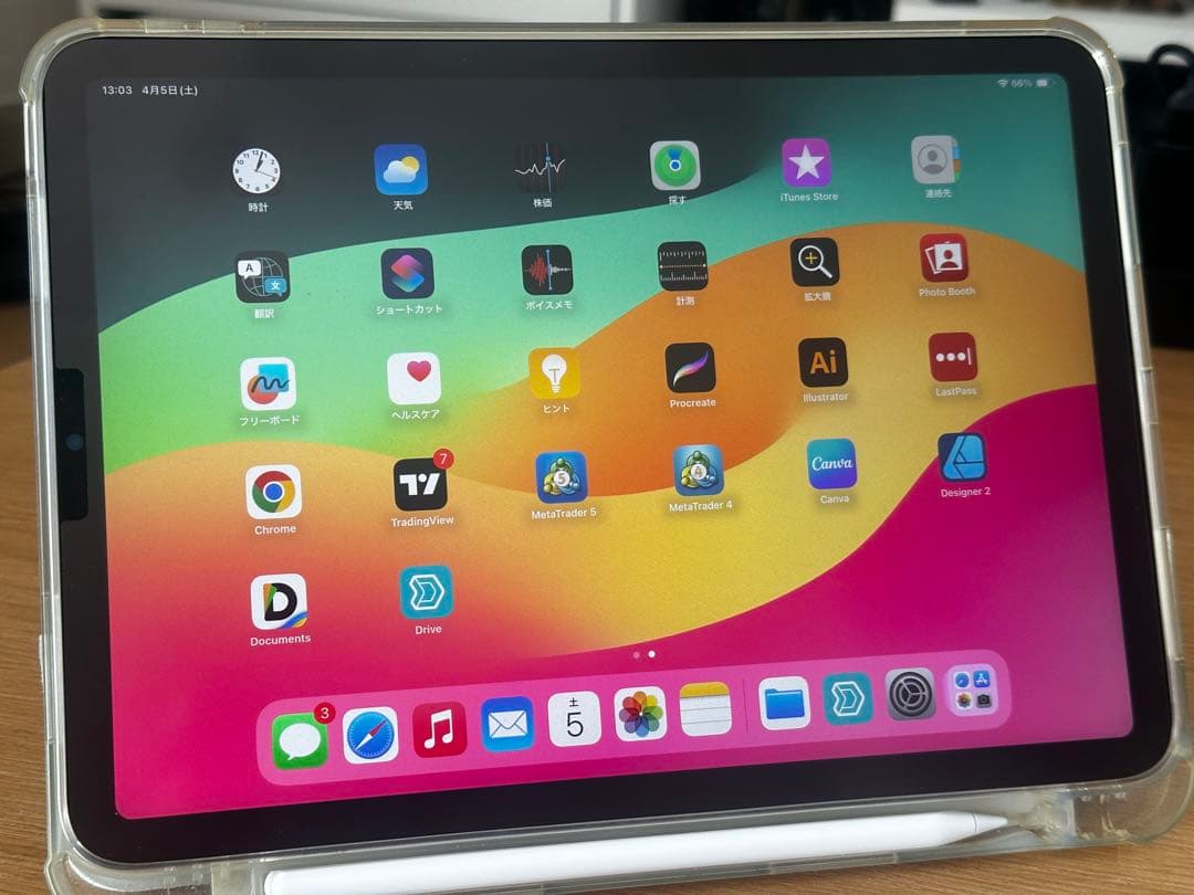 ipad air 第5世代 64gb Apple pencil付き