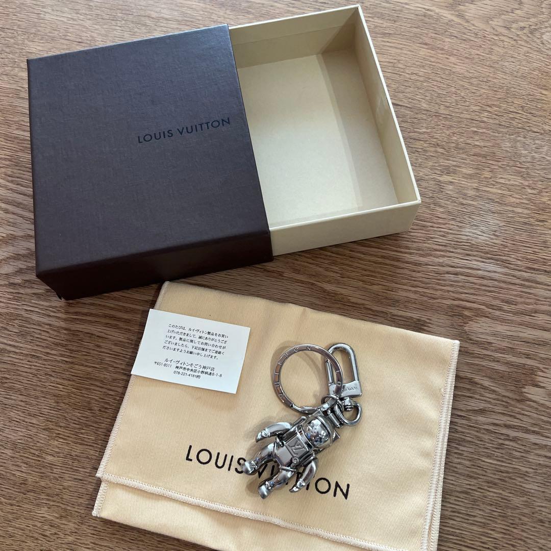 Louis Vuitton 宇宙飛行士 キーホルダー