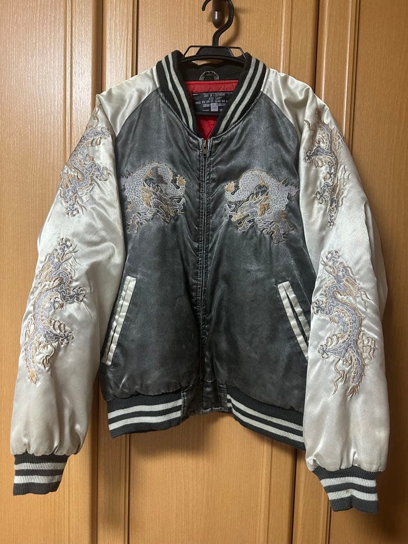 JUNGLE STORM スカジャン YOKOSUKA ビンテージ