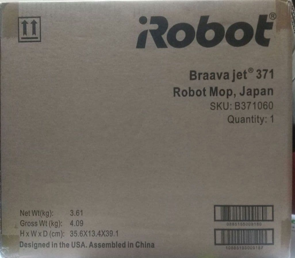 ブラーバ 371j アイロボット 床拭きロボット 静音 簡単操作 水拭き・乾拭き