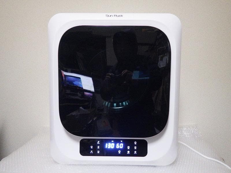 yu SunRuck サンルック 乾きくん 乾燥機 SR-ASMN205