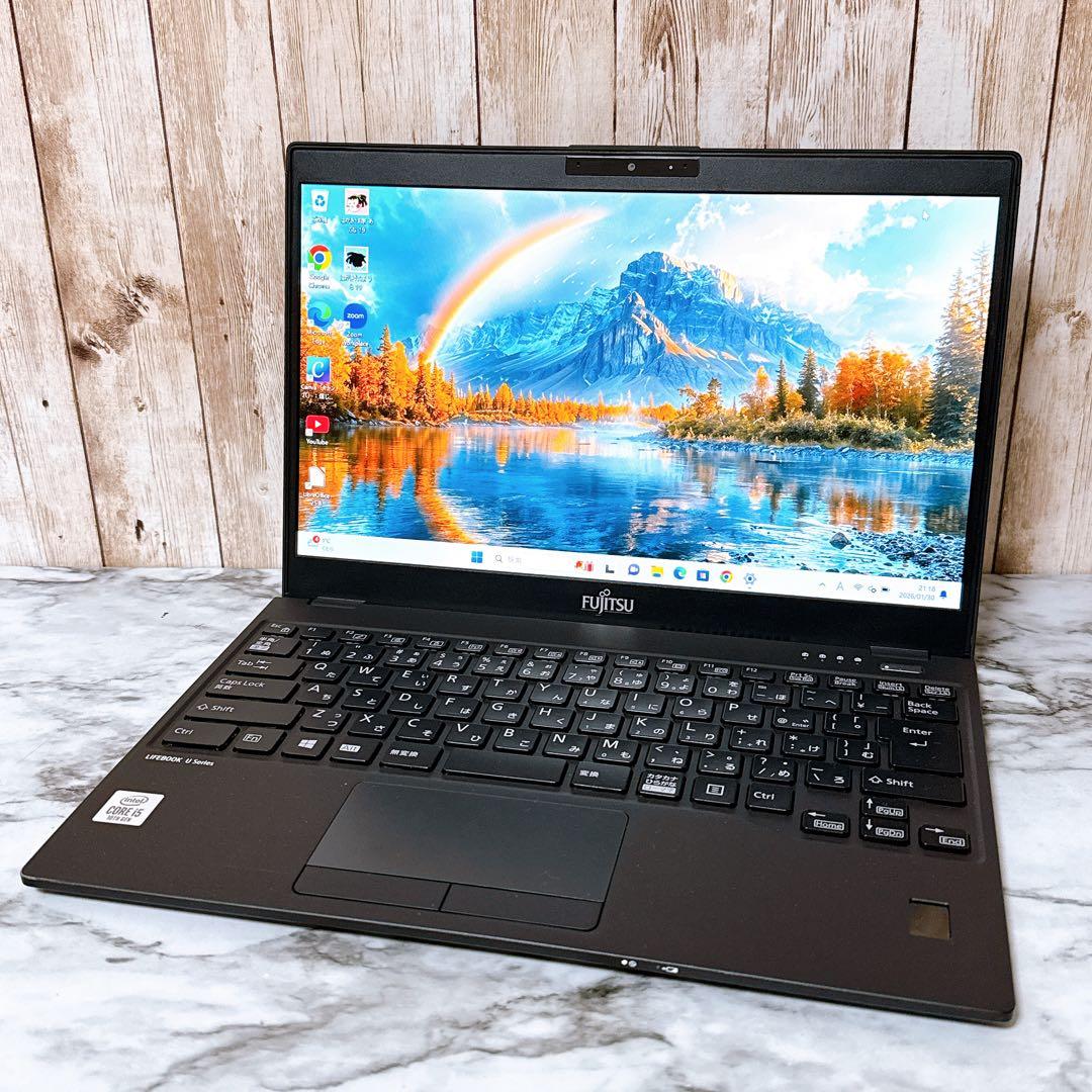 2020年製✨すぐ使える 軽量パソコン 第10世代i5＆爆速SSD/メモリ8GB