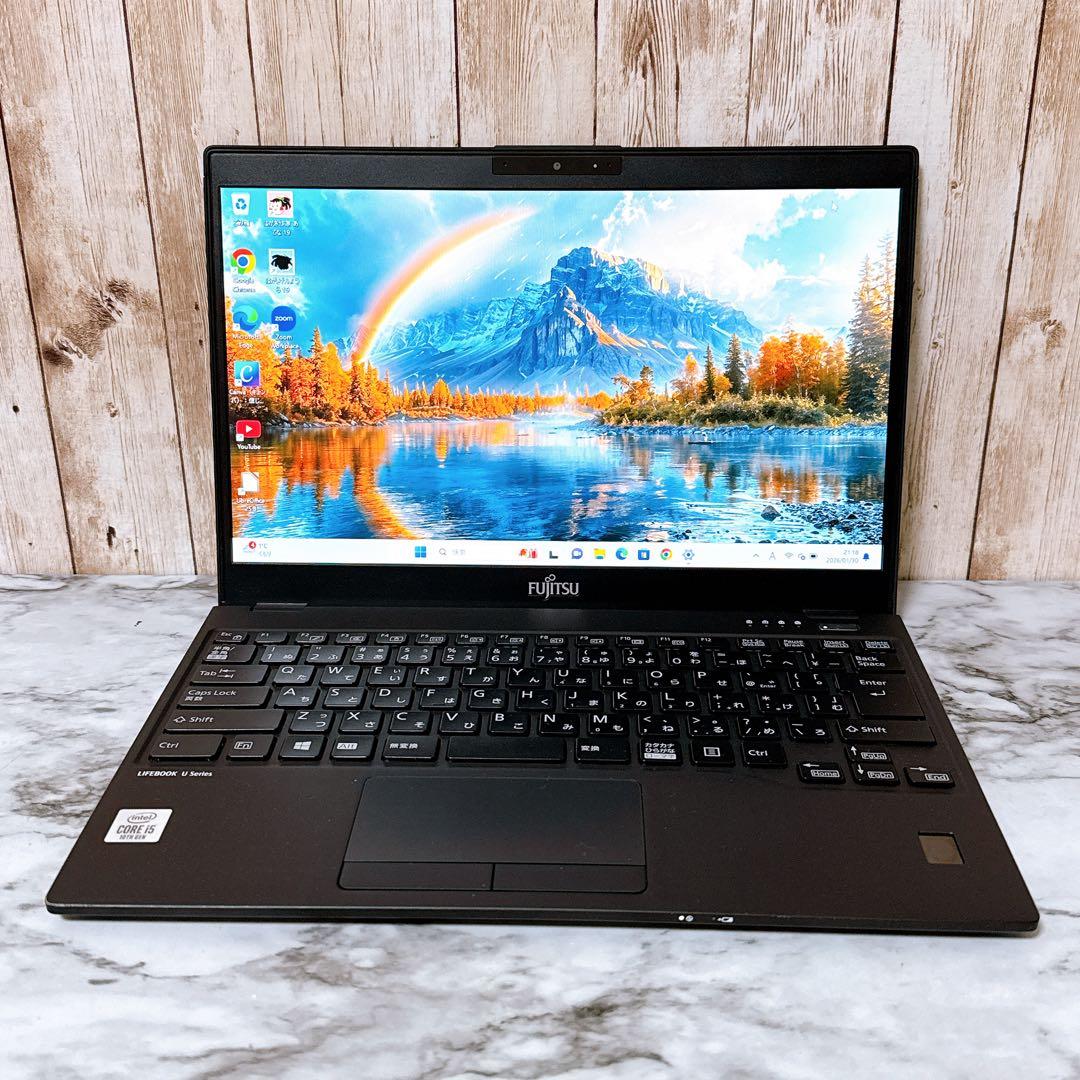 2020年製✨すぐ使える 軽量パソコン 第10世代i5＆爆速SSD/メモリ8GB