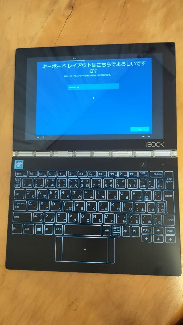 Lenovo Yogabook YG1-X91L レノボ ヨガブック 美品