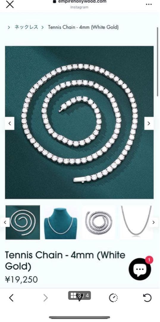 empire hollywoodテニスネックレス