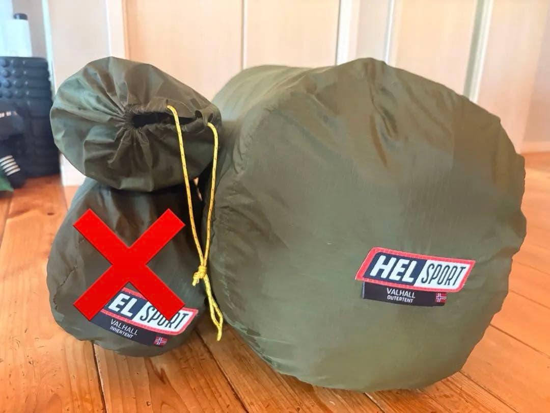 値下げ　ヘルスポートのバルホール(8-10人用)