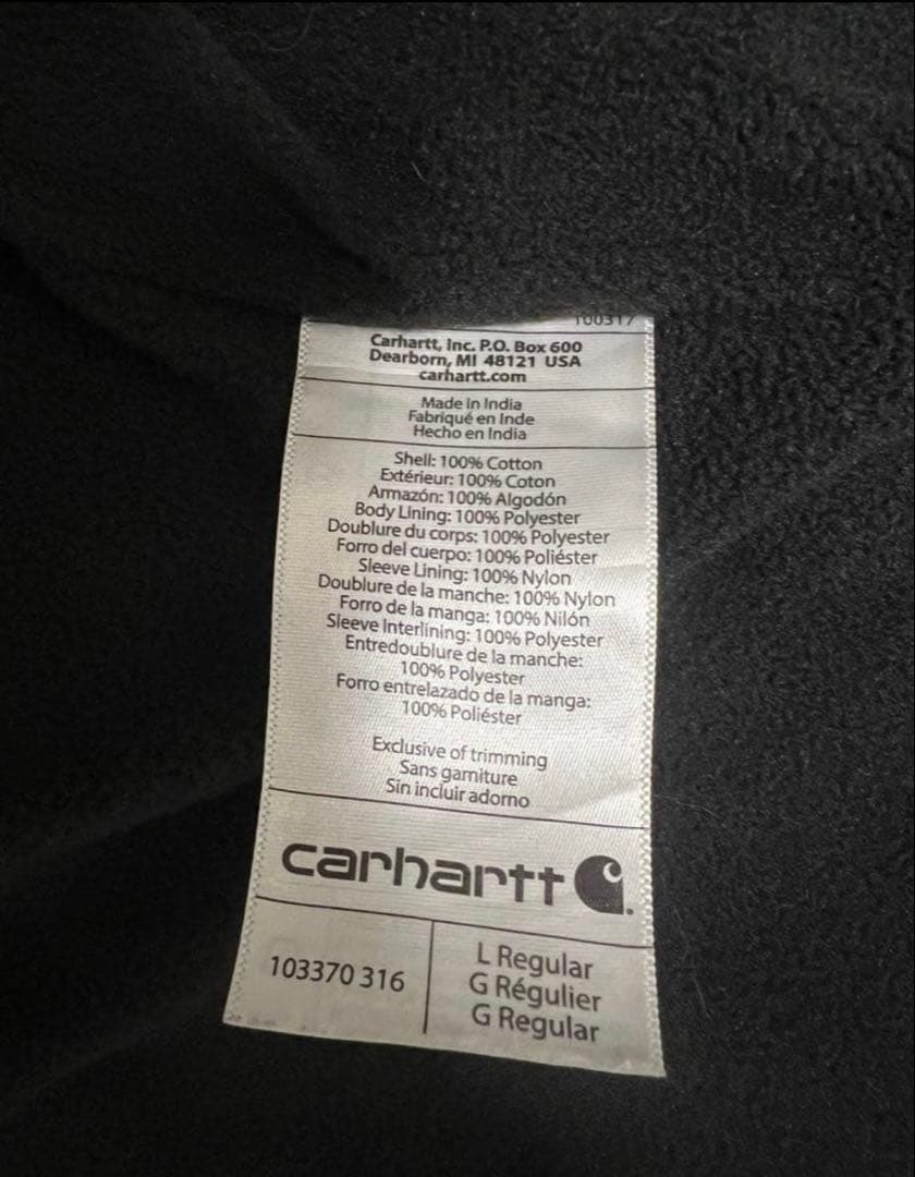 Carhartt フルスウィング アームストロング ジャケット Lサイズ