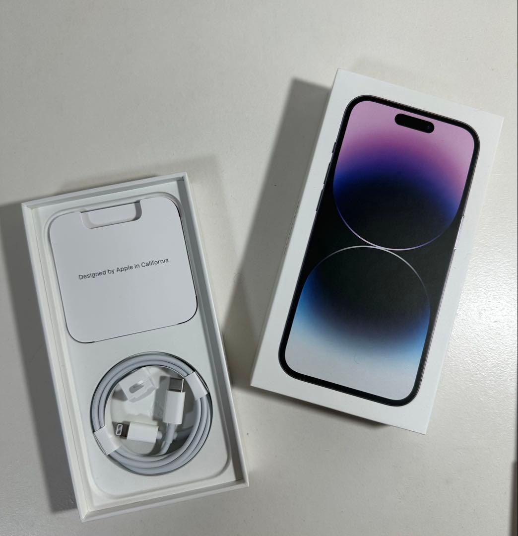 iPhone14 Proディープパープル256GB magsafeバッテリー付き