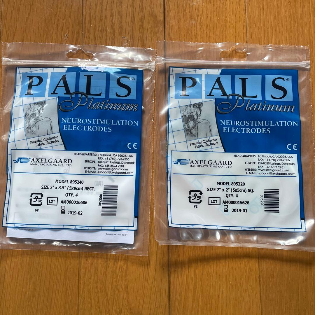 伊藤超短波　ツインビート3ターボ