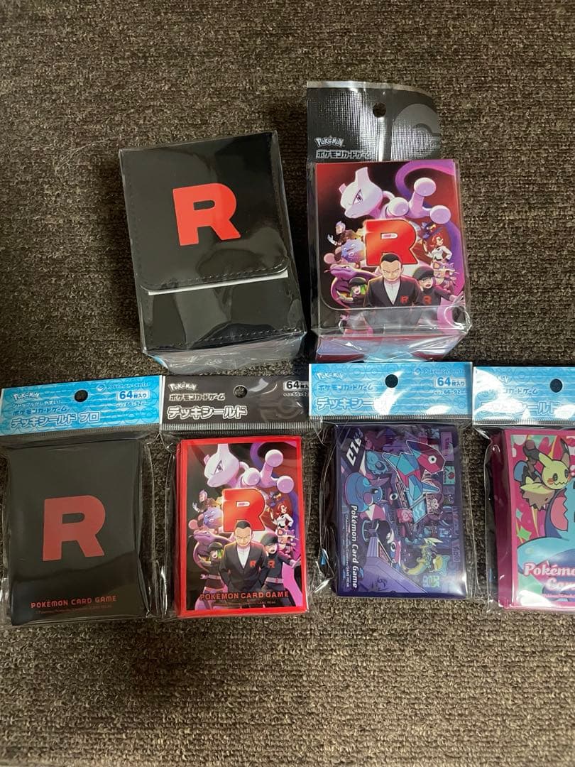 ポケモン サプライ