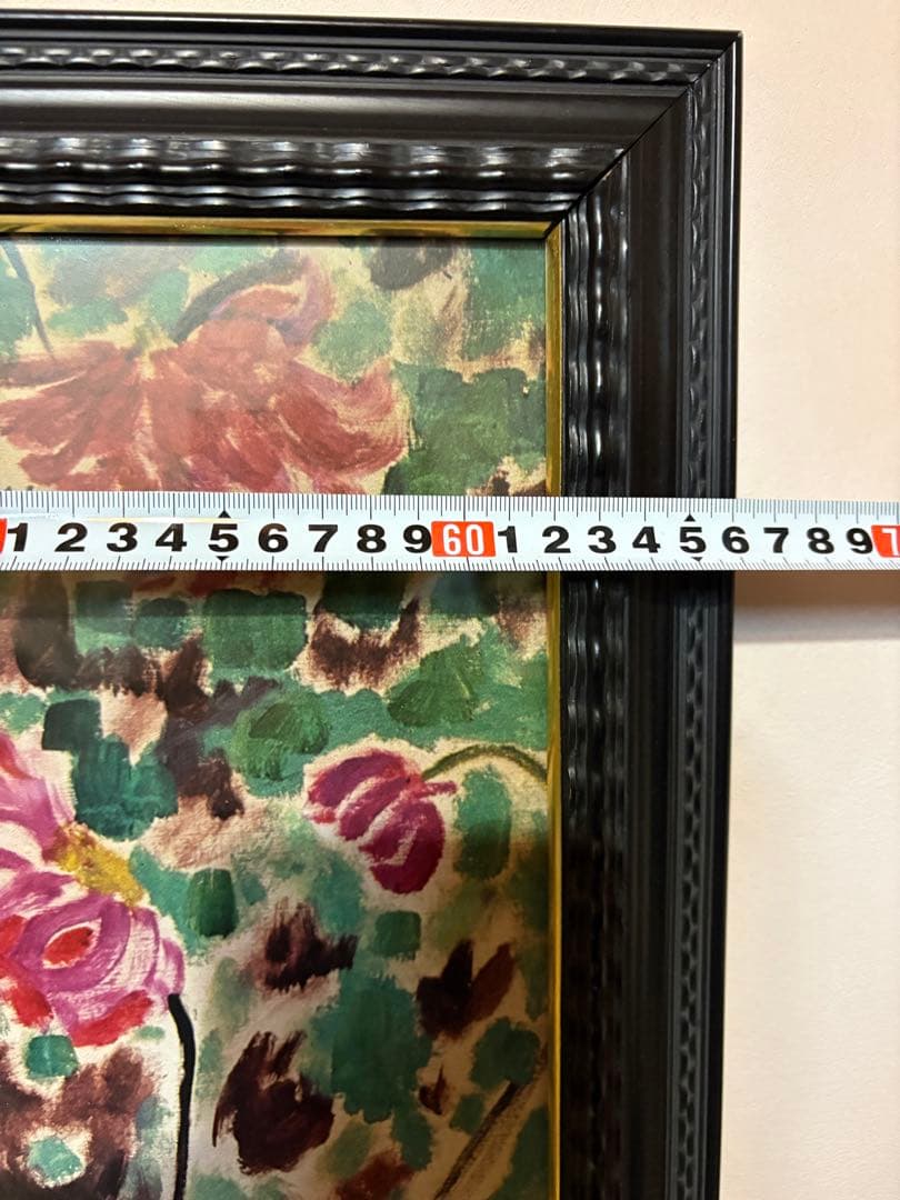 金魚鉢　MATISSE 大型　ポスター　アンリ・マティスHenri 金魚