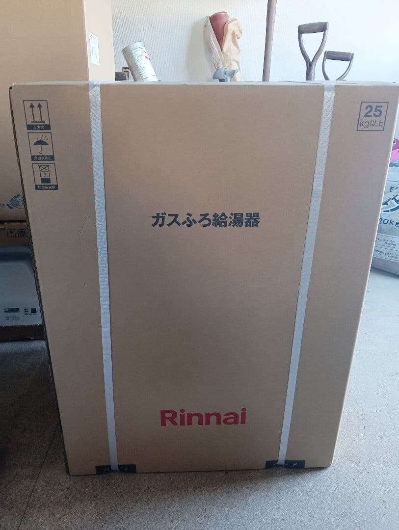 その他 RUF-A2005SAT-L(C)