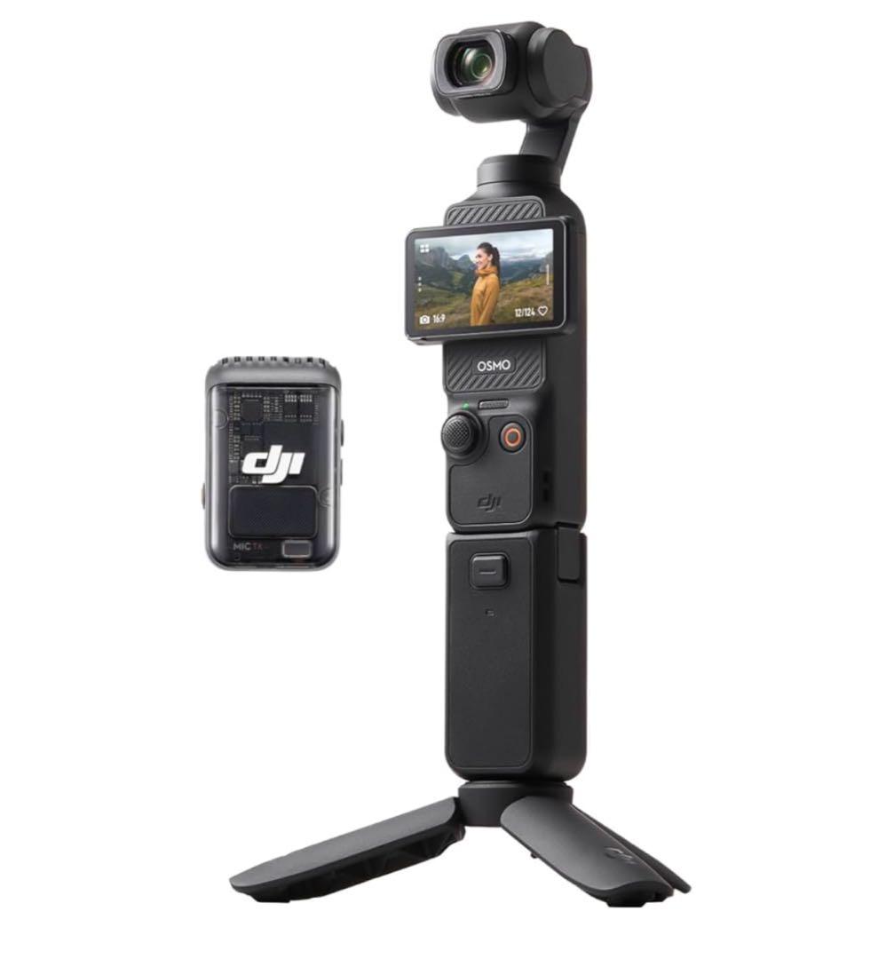 美品　DJI カメラ Osmo Pocket 3 クリエイターコンボ