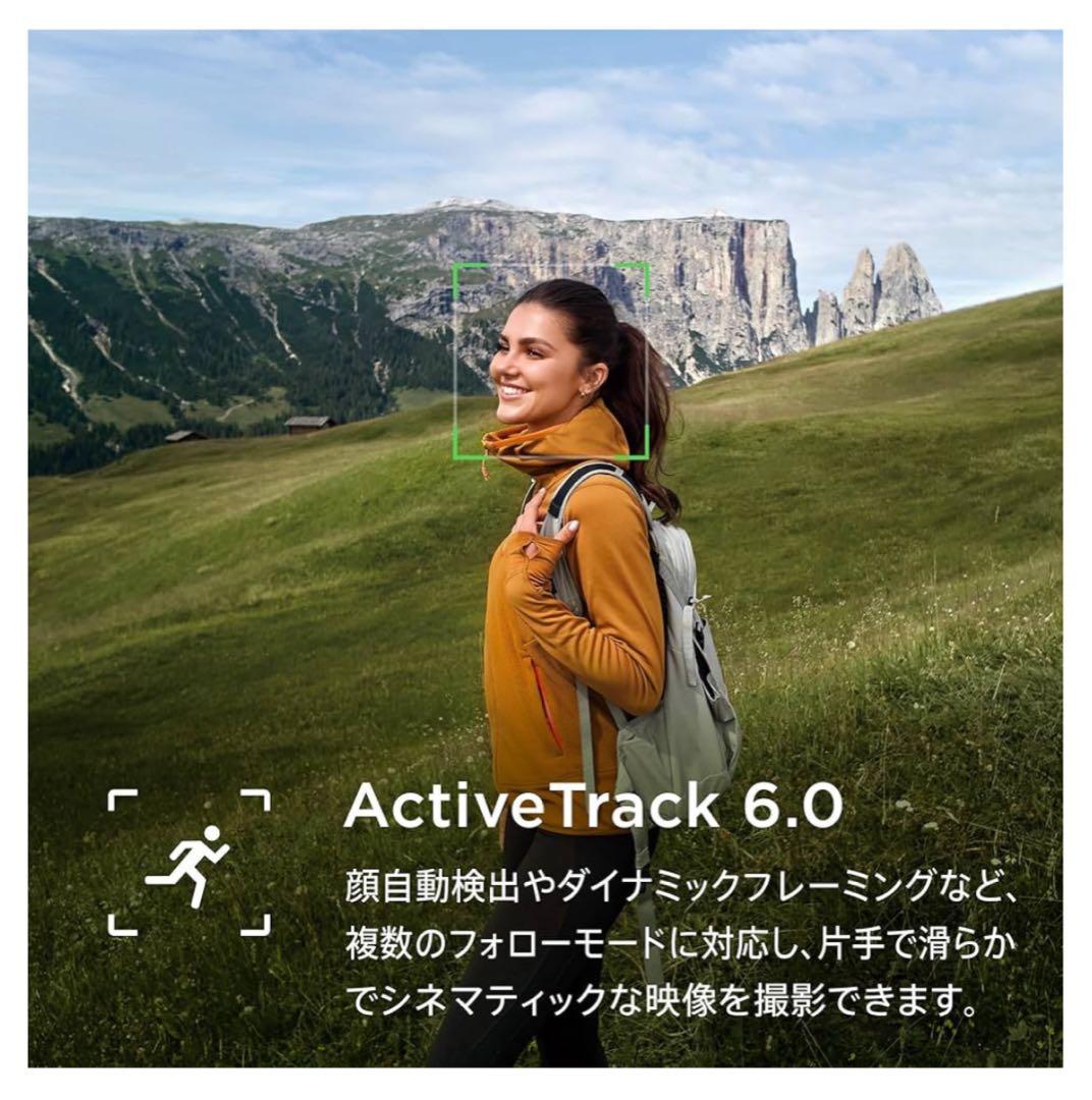 美品　DJI カメラ Osmo Pocket 3 クリエイターコンボ