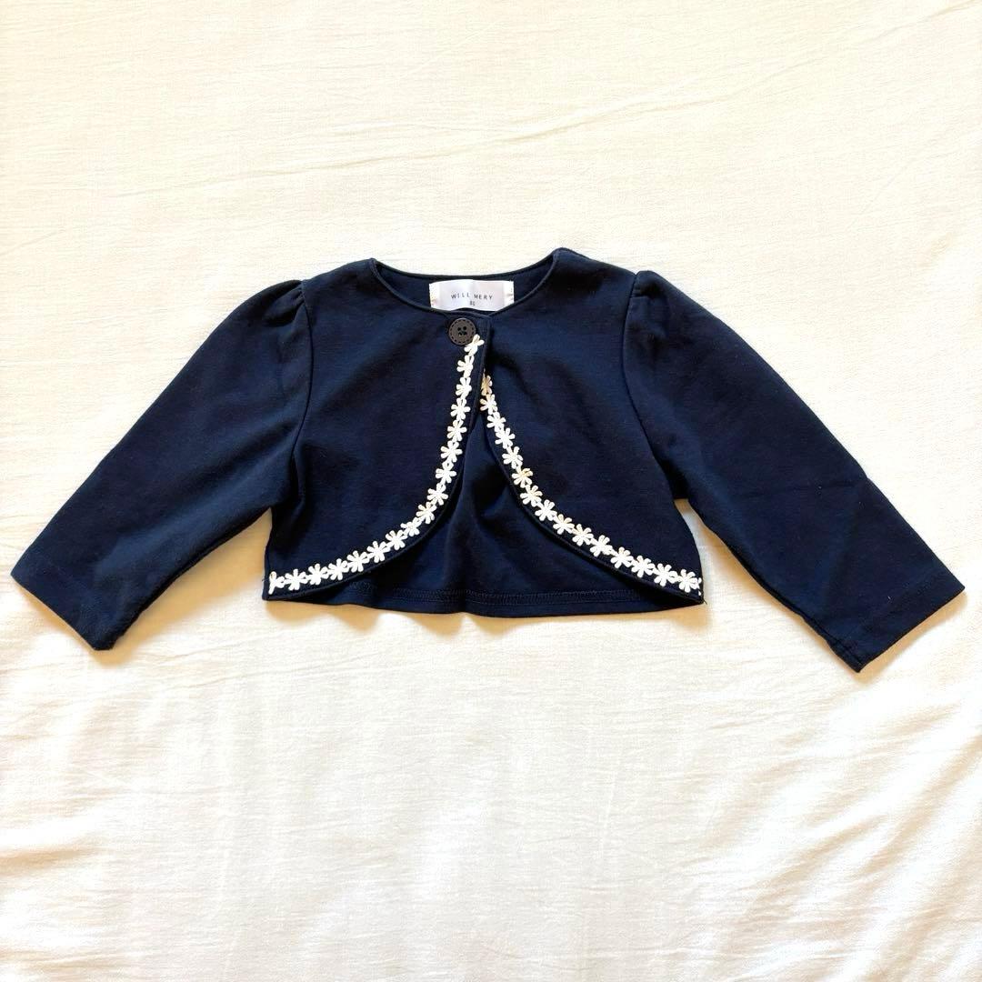 値下●familiar ワンピース＋長袖トップス、WILLMERY 上着 80