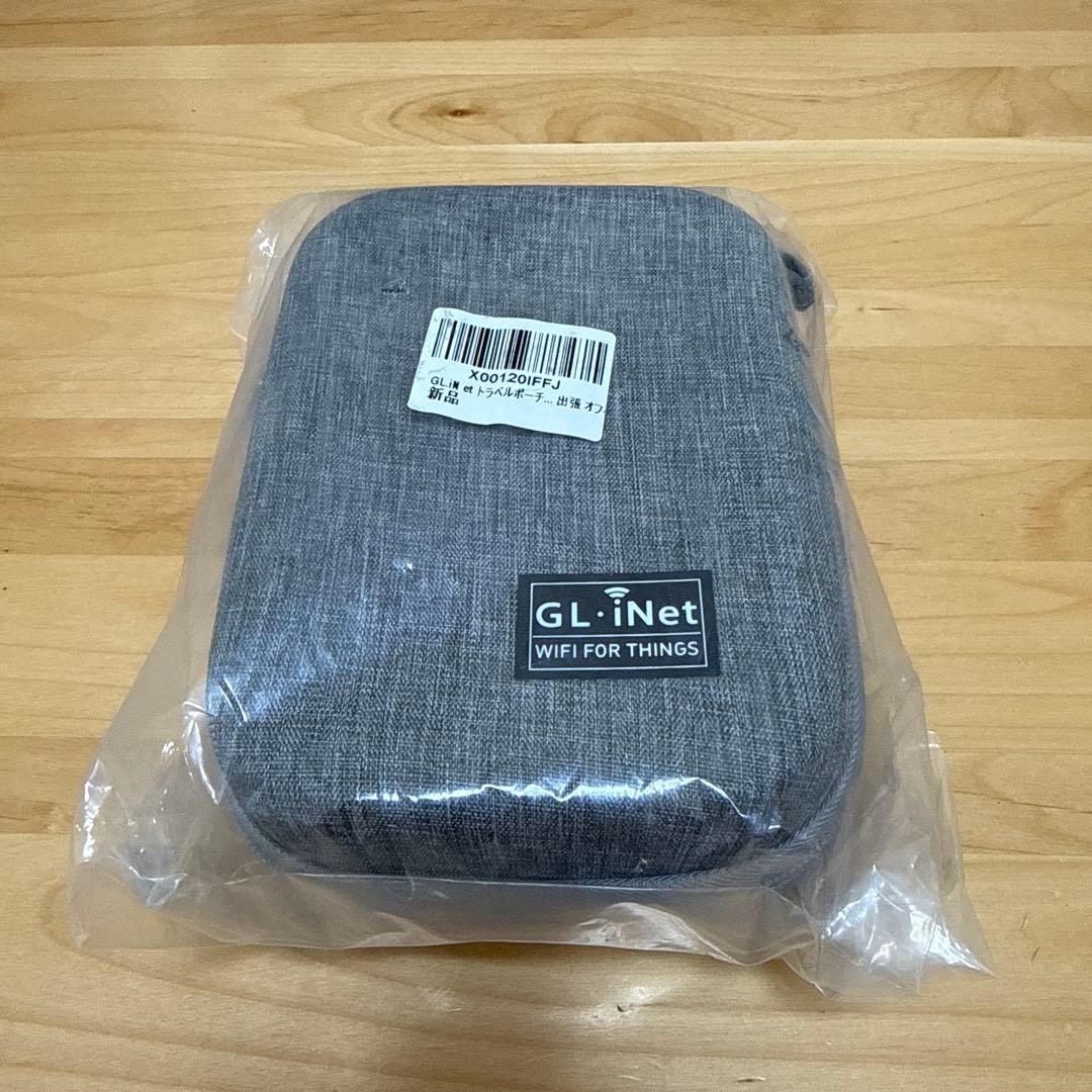 【未開封】GL.iNet Beryl AX AX3000 Wi-Fi 6ルーター