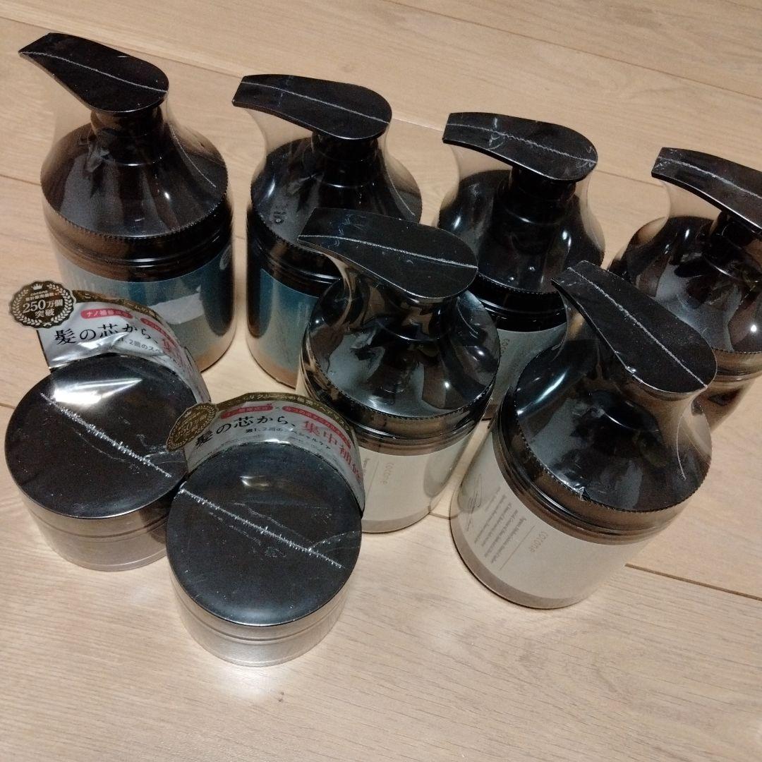 cocone クリームシャンプー ヘアマスク