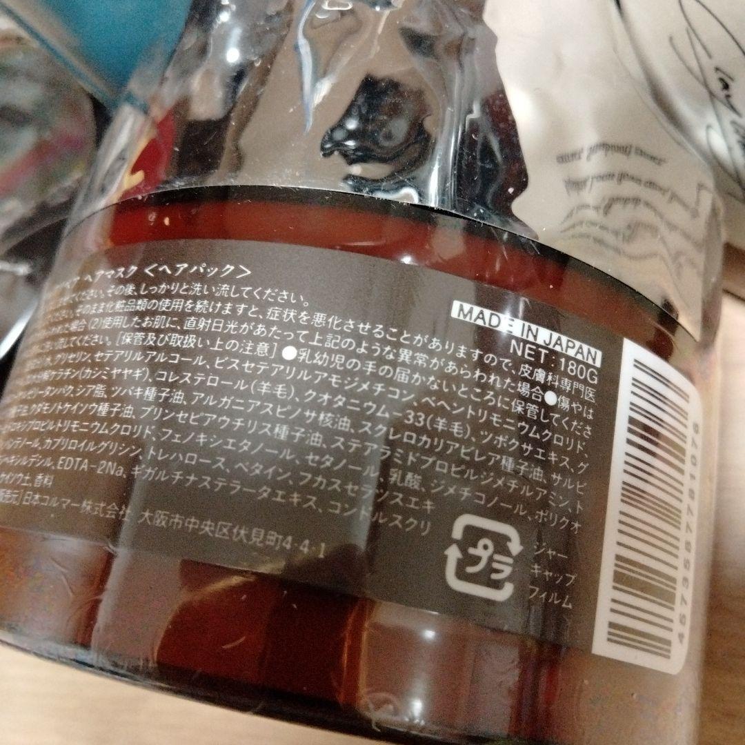 cocone クリームシャンプー ヘアマスク