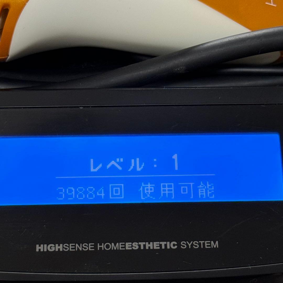 ke-non ケノン 脱毛器　スキンケア