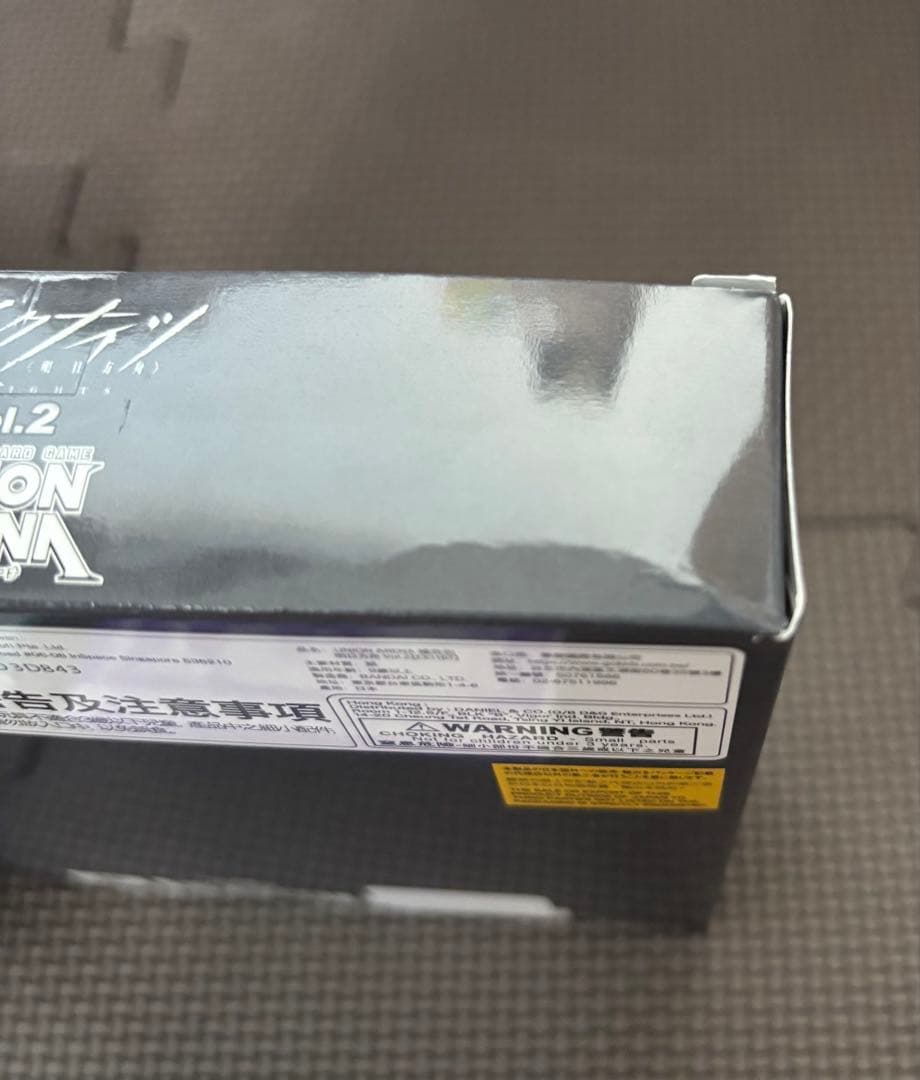 新品未開封ユニオンアリーナ アークナイツ　　　　　　　　1BOX 未開封テープ付
