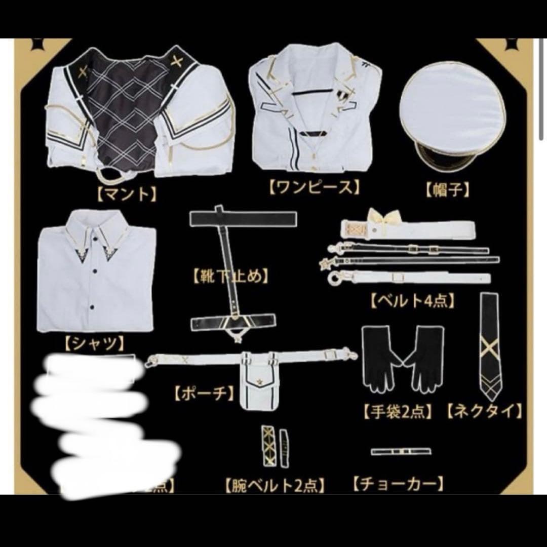 星川サラ　軍服　コスプレ　衣装