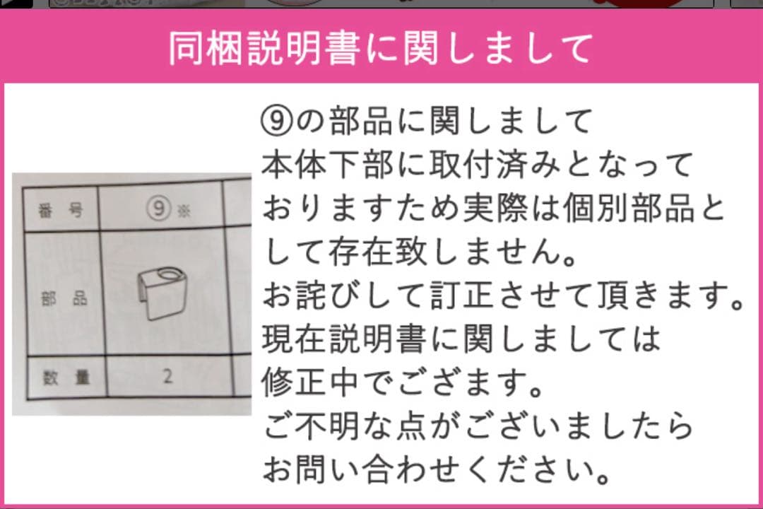 11月末まで緊急値下げ！！enne 多機能ベビーベッド ・サークルマット付き
