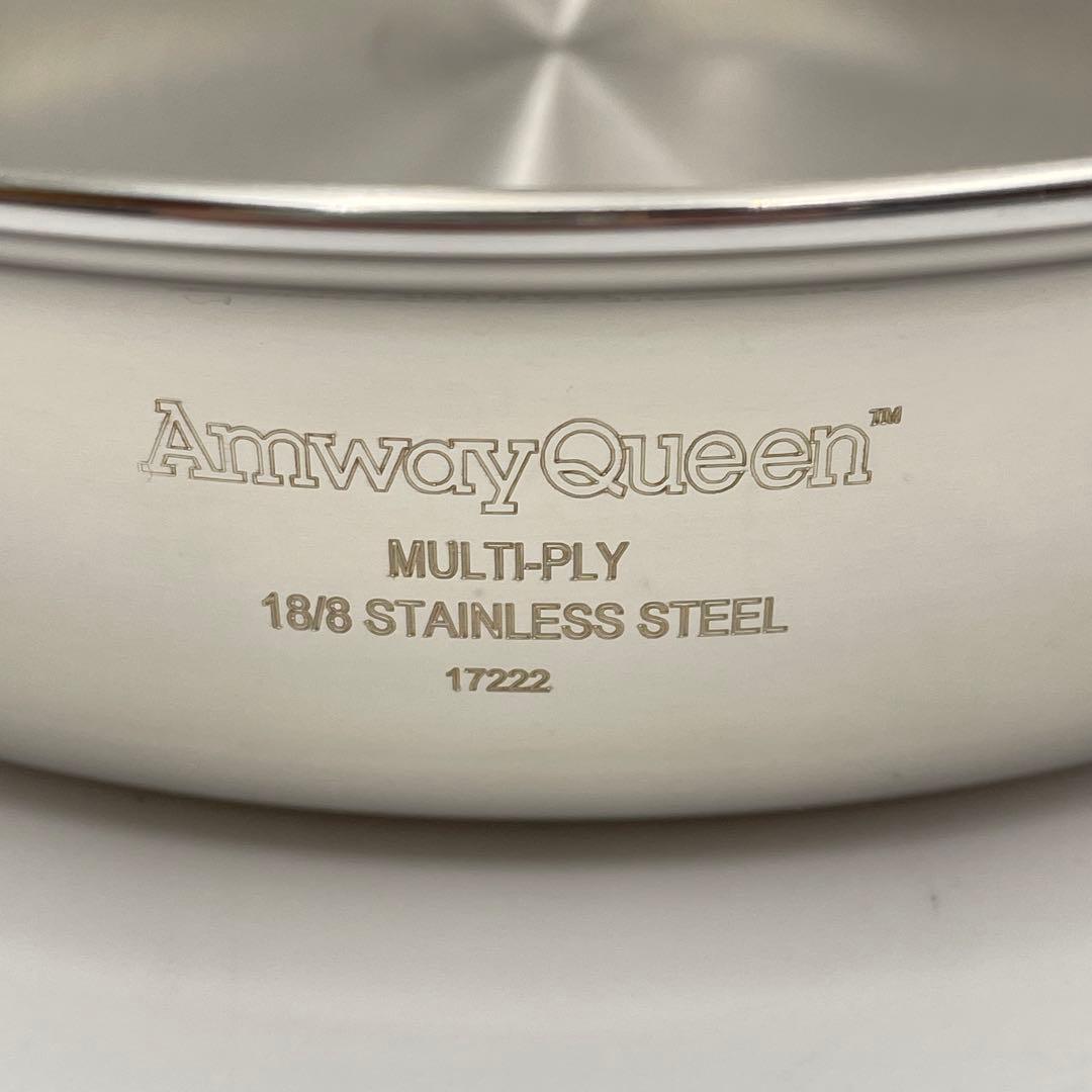 Amway 6Lシチューパンセット　大フライパン　大ソースパン