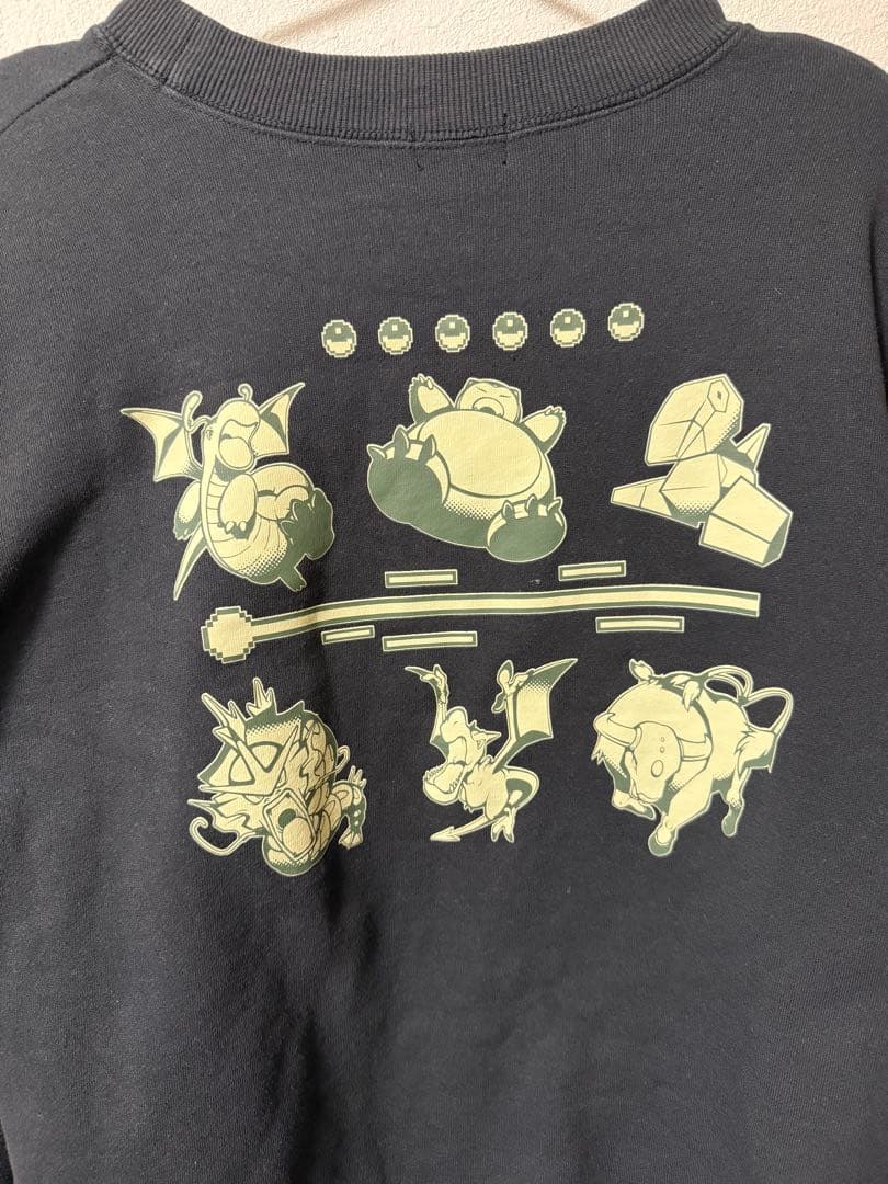 スウェット はかいこうせん