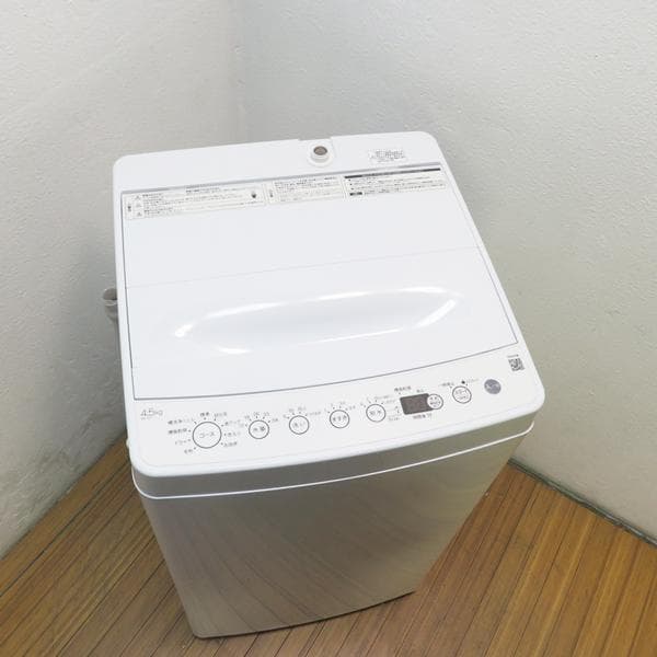 ハイアール 一人暮らしに最適 4.5kg 洗濯機 2024年製 GS02
