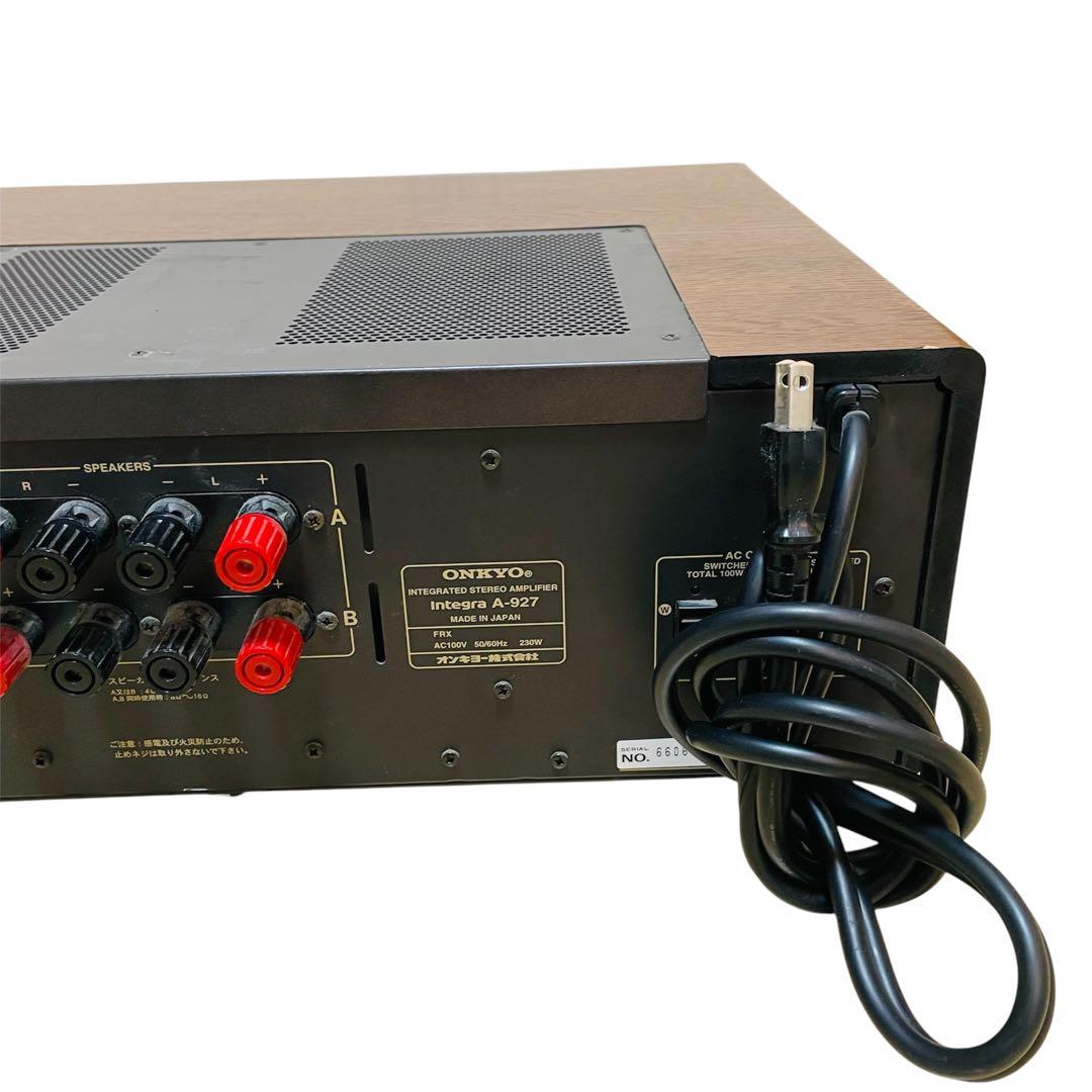 ONKYO オンキョープリメインアンプ　Integra A-927 完動品 稀少