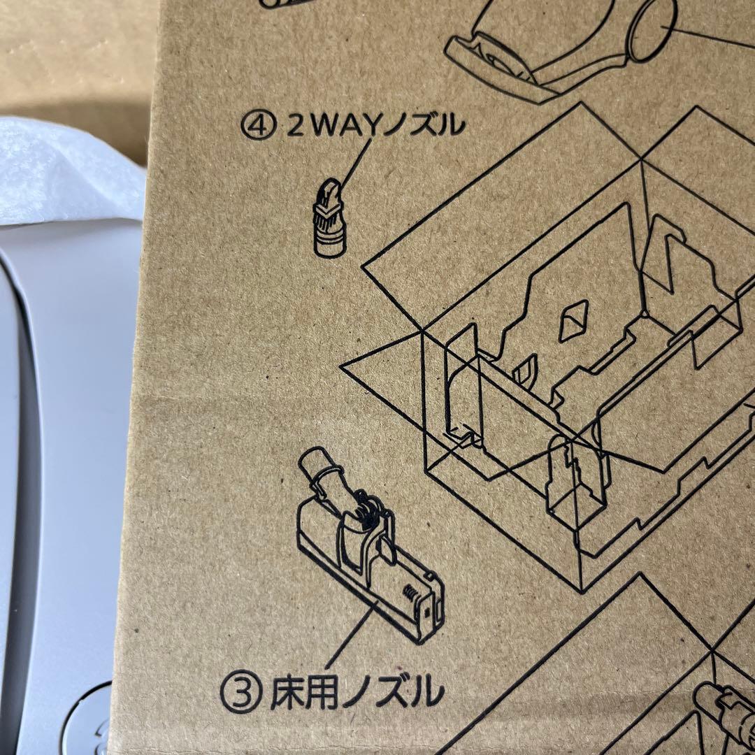 【美品】パナソニック 電気掃除機 MC-PJ23G 2024年製 紙パック式